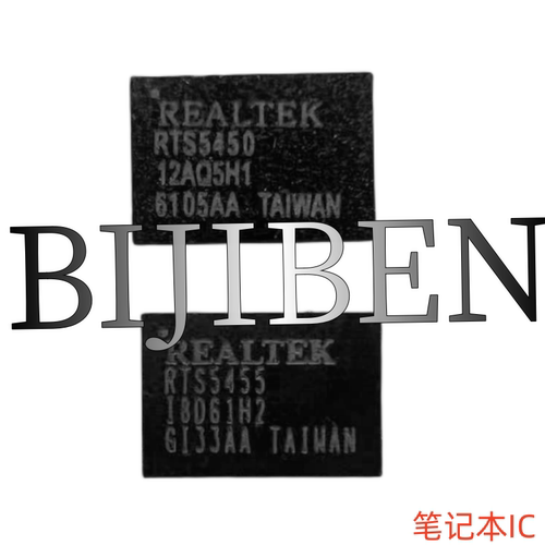 集成电路RTS5455RTS5450