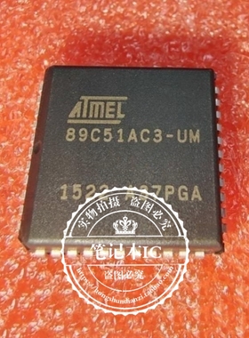 ASM2464PD   BGA AT89C51AC3-UM 89C51AC3-UM PLCC44 PLCC52