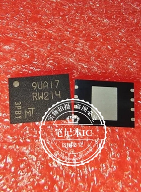 MT25QU512ABB1EW9-0SIT  丝印RW214  DFN8    新的   一个起拍