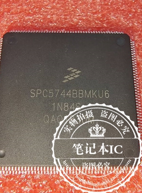 SPC5744BBMKU6    SPC5744BBWKU6    QFP 新的 一个起拍