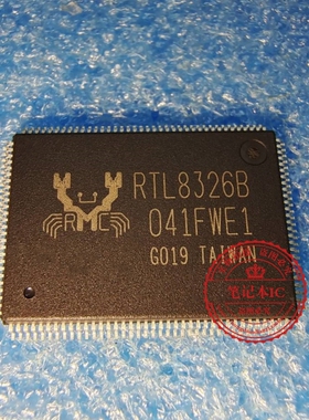 RTL8326B-CG  RTL8326B  RTL83268  QFP   新的   一个起拍