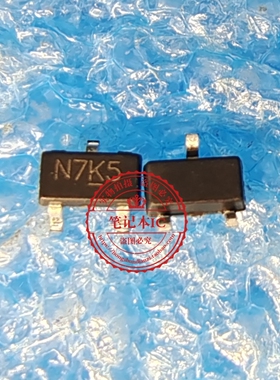 AP2305AGN  丝印N7K5   N7开头  SOT23-3  新的   一个起拍