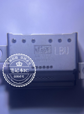 514S00694  514500694 灰色全新原装