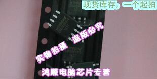25L4006E  25L4006EM2I-12G SOP8  新的