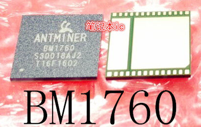集成电路BM1760LT1076HVCT