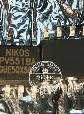 进口全新原装  PV551BA PV5518A   SOP8场效应管NIKOS