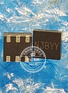 全新原装 SM80593LDQC 丝印 N3EDA N3DMC N3*** DFN6降压调节器