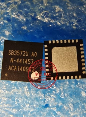 SB3572UA0 SB3572UAO S83572UAO SB3572UB0 SB3572UBO QFN