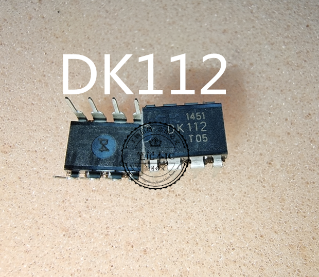 DK112  DIP8 新的 一个起拍