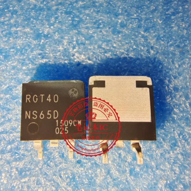 RGT40NS65D  丝印NS65D RGT40NS65DGTL  TO263    新的  一个起拍