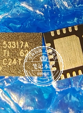 TPS53317RGBR TPS53317 TPS53317A 53317ARGBR 53317 QFN全新原装