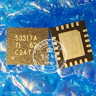 TPS53317RGBR TPS53317 TPS53317A 53317ARGBR 53317 QFN全新原装