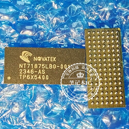 NT71875LBG-001 NT71875LBG-OO1  BGA