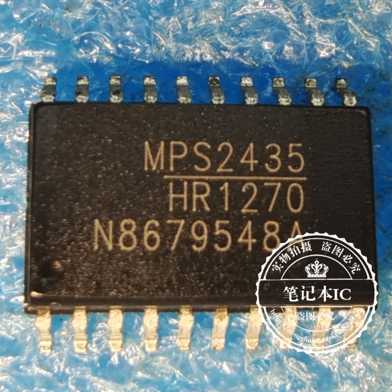 HR1270GY-0000-Z HR1270GM 丝印HR1270 液晶电源进口