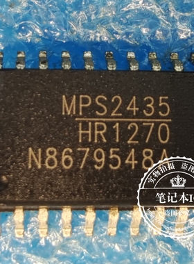 HR1270GY-0000-Z HR1270GM 丝印HR1270 液晶电源进口