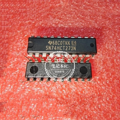 集成电路SN74HCT273N74HCT273N