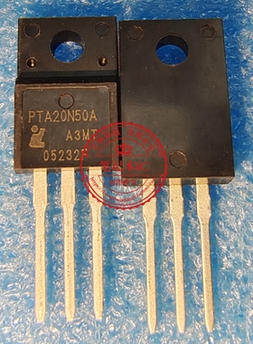 PTA20N50A 20N50A   PTA20N50   TO-220F  新的   一个起拍
