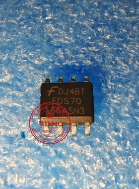 FDS7066ASN3 FDS7066A 7066A SOP  新的  一个起拍