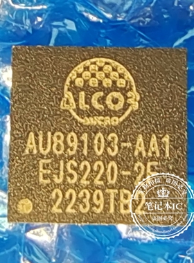 AU89103-AA1 AV89103-AA1  QFN48