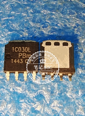 PSMN1R0-30YLC 丝印 1C030L MOS场效应管IC开关 30V100A SOT669