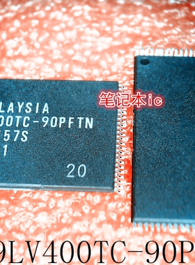 MBM29LV400TC-90PFTN  29LV400TC-90PFTN  MBM29LV400TC-90PFNT