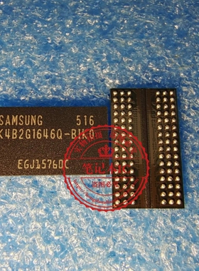 K4B2G1646Q-BIK0  K4B2G1646Q-B1K0   K4B2G1646Q-BIKO    BGA