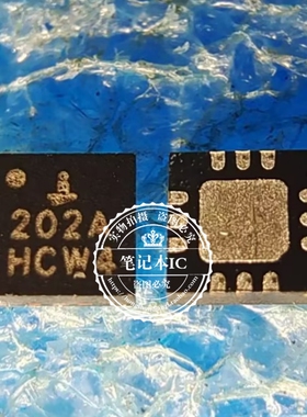ISL99202IRTAZ-TK ISL99202IRTAZ 丝印202A