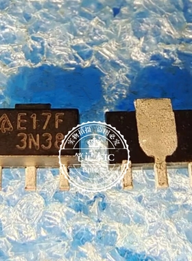 AP1116-5.0 丝印E17F  SOT89  新的  一个起拍