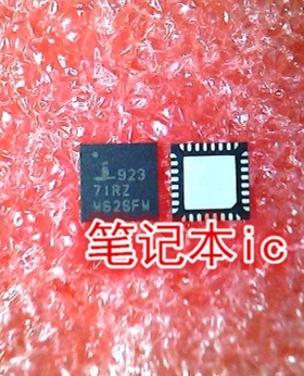 ISL92371RZ ISL9237IRZ 92371RZ QFN 新的  一个起拍
