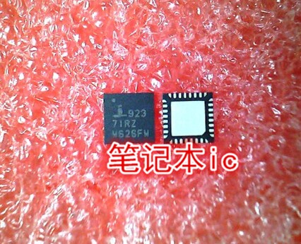 ISL92371RZ ISL9237IRZ 92371RZ QFN 新的  一个起拍