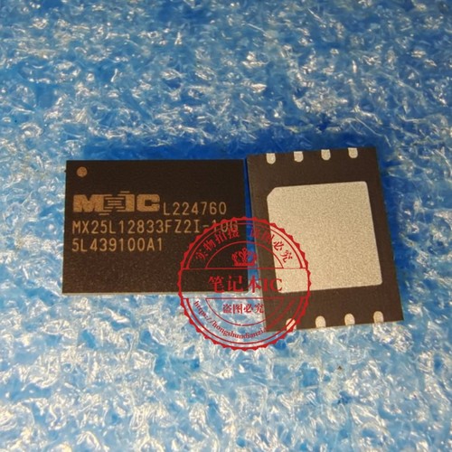 MX25L12833FZ2I-10G   MX25L12833FZZI-10G  25L12833FZ    QFN