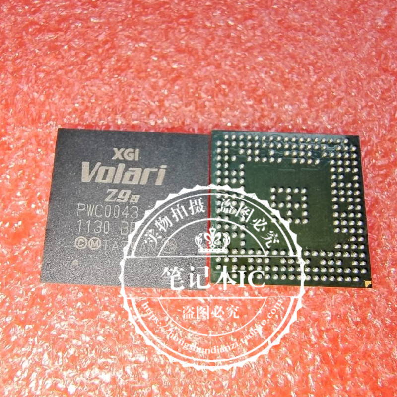 VOLARI-Z7-A0AB-LF VOLARI-Z9S-A1BB-HF BGA  新的  一个起拍