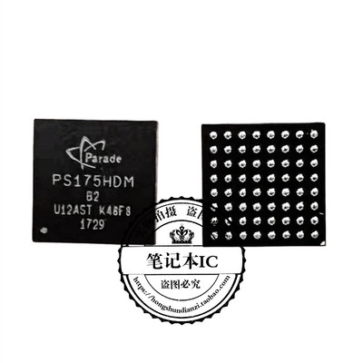 PS175HDM-BO集成电路新的