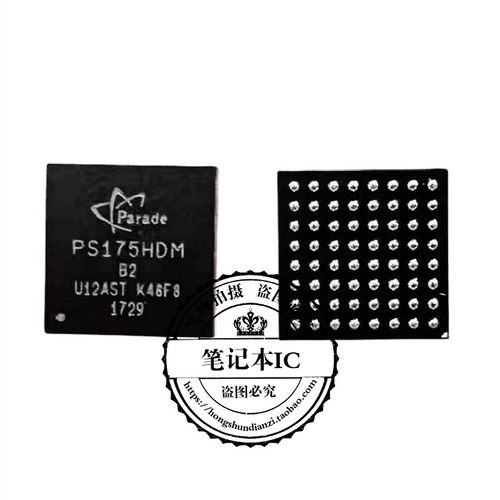 PS175HDM-BO集成电路新的