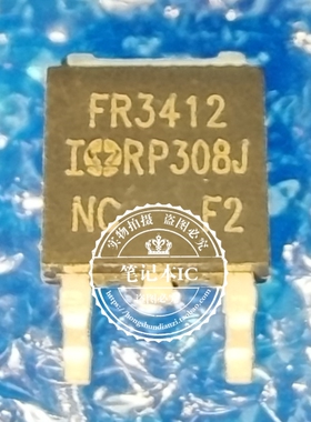 IRFR3412 IRFR3412TRPBF FR3412  TO252全新 100V 48A