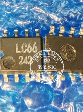 LC66  93LC66   SOP8全新原装