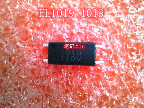 EL1019 1019 SOP4 L6739TR L6739 印丝 6739 ES39 QFN16 IC 新的