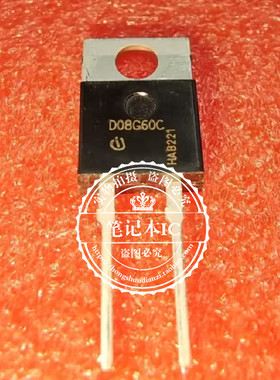 IDH08SG60CXKSA2 08SG60C T0220   新的  一个起拍