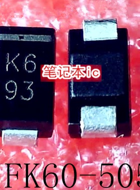 D1FK60-5053      D1FK60    丝印：K6   SMA/DO-214AC   新的