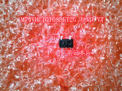 M74VHC1GT08DFT2G集成电路S2333B