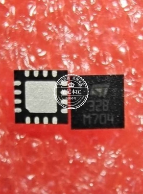 STOD32BTPQR ST0D32BTPQR 丝印:32B 328 QFN封装 新的 一个起拍