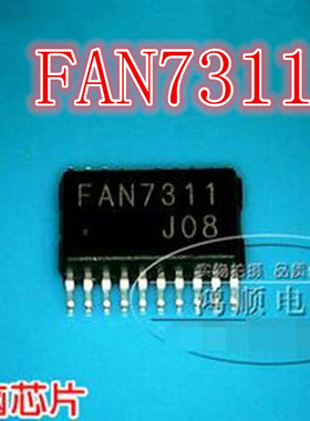 【小猪本本】FAN7311 FAN7311G SSOP20 TR100-24RJ DIP  新的