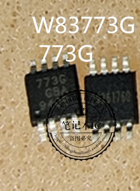 W83773G  773G TSSOP 新的一个起怕