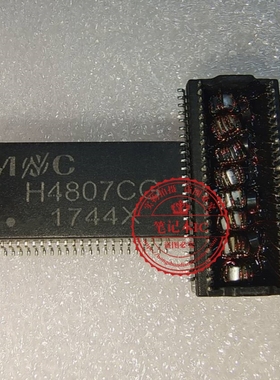 H4807CG H4807 H4807 CG   SOP48        新的   一个起拍