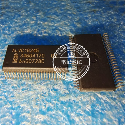 74ALVC16245DL 丝印ALVC16245 贴片SSOP-48 一个起拍