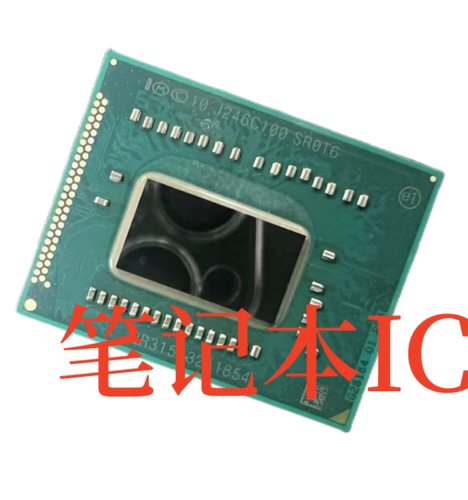 集成电路IC1007USR109i3-3130M