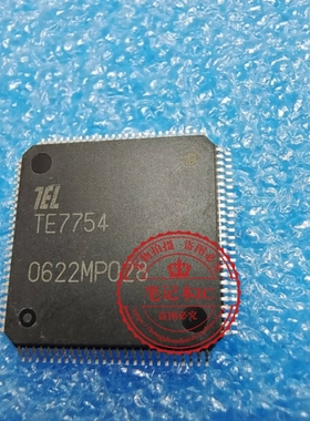 TE7022L TE7754PF TE7782  TE7753 TE7754 TE7751  QFP