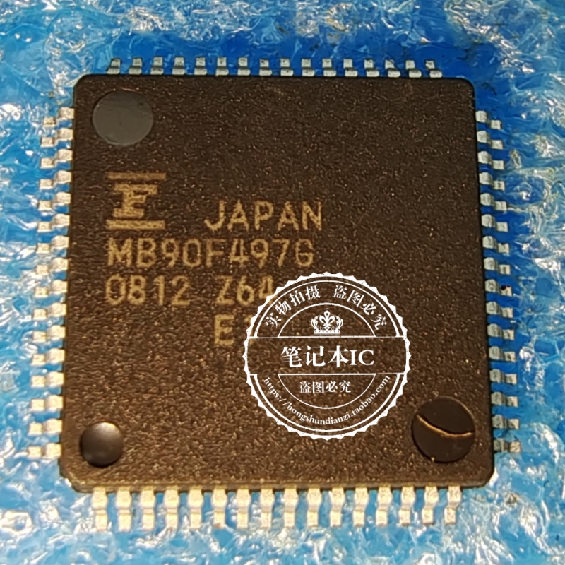 MB90F497G MB90F497GPFM-GE1 MB90F497GPFM-G 微控制器QFP全新