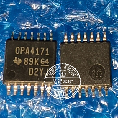 OPA4171AIPWR OPA4171AIPW OPA4171 TSSOP进口全新原装