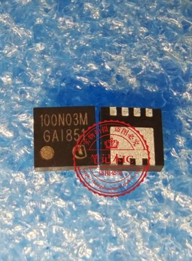 BSZ100N03MS 100M03M  QFN   新的   一个起拍